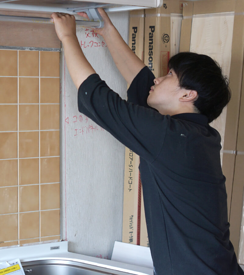 「快適な暮らし」を社会に提供をする仕事