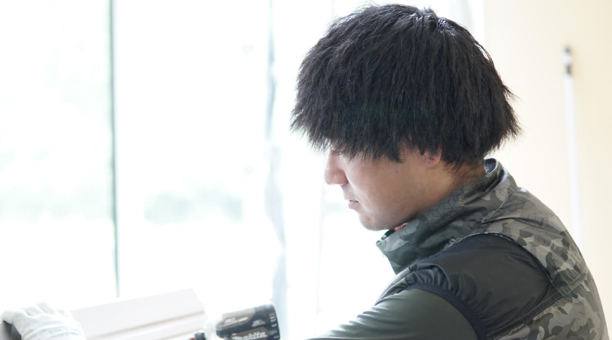 「快適な暮らし」を社会に提供をする仕事