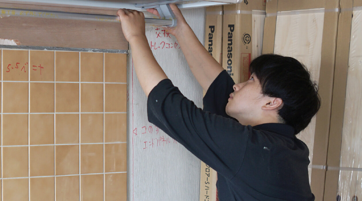 「快適な暮らし」を社会に提供をする仕事