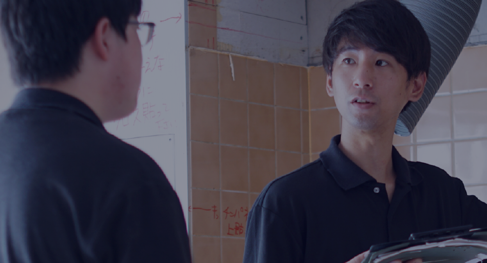 住設コーディネーター