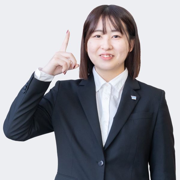 寉岡
