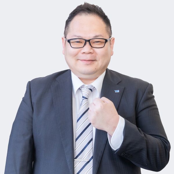 藤倉