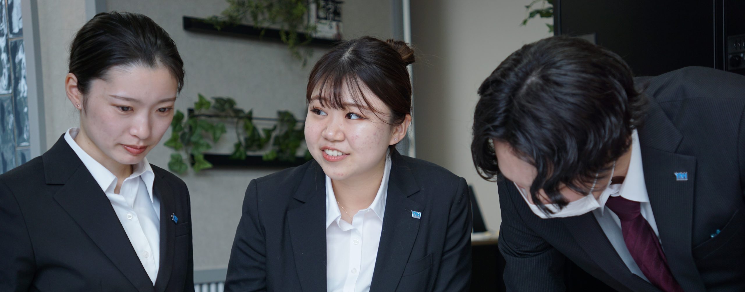 企業情報