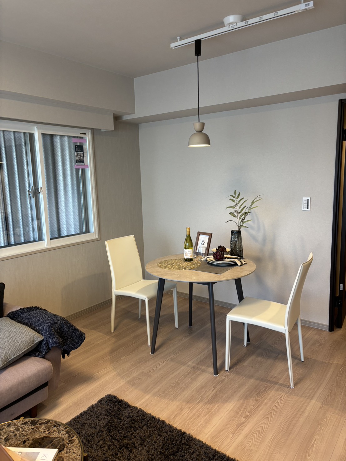 リビングダイニング