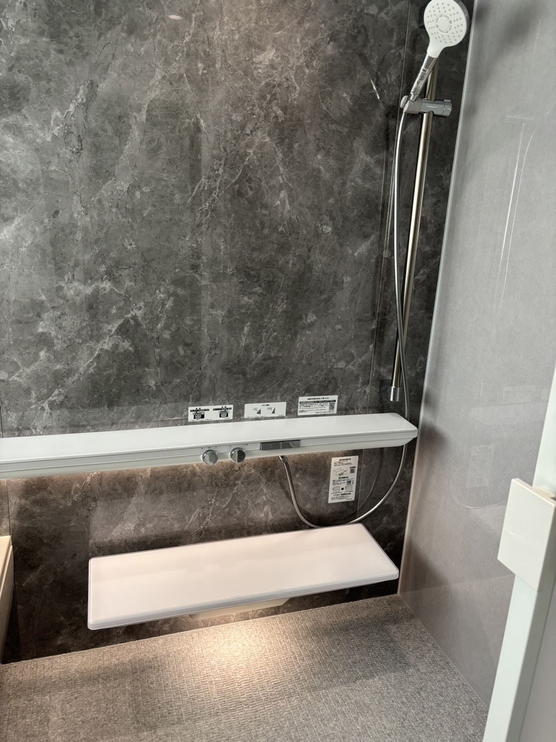 TOTOシンラ　ユニットバス