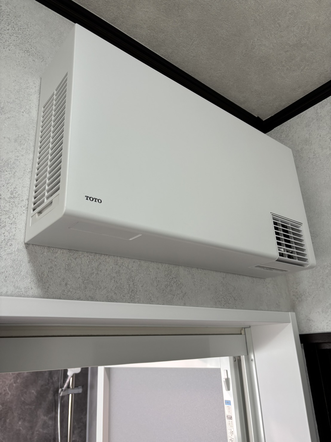 TOTO脱衣室暖房機