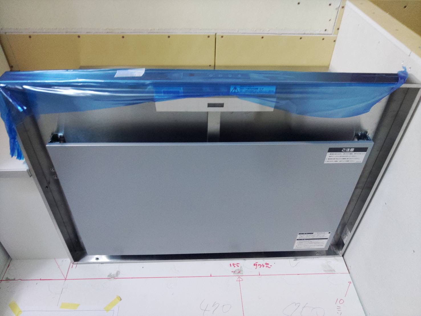 パナソニック　システムキッチンＬクラス