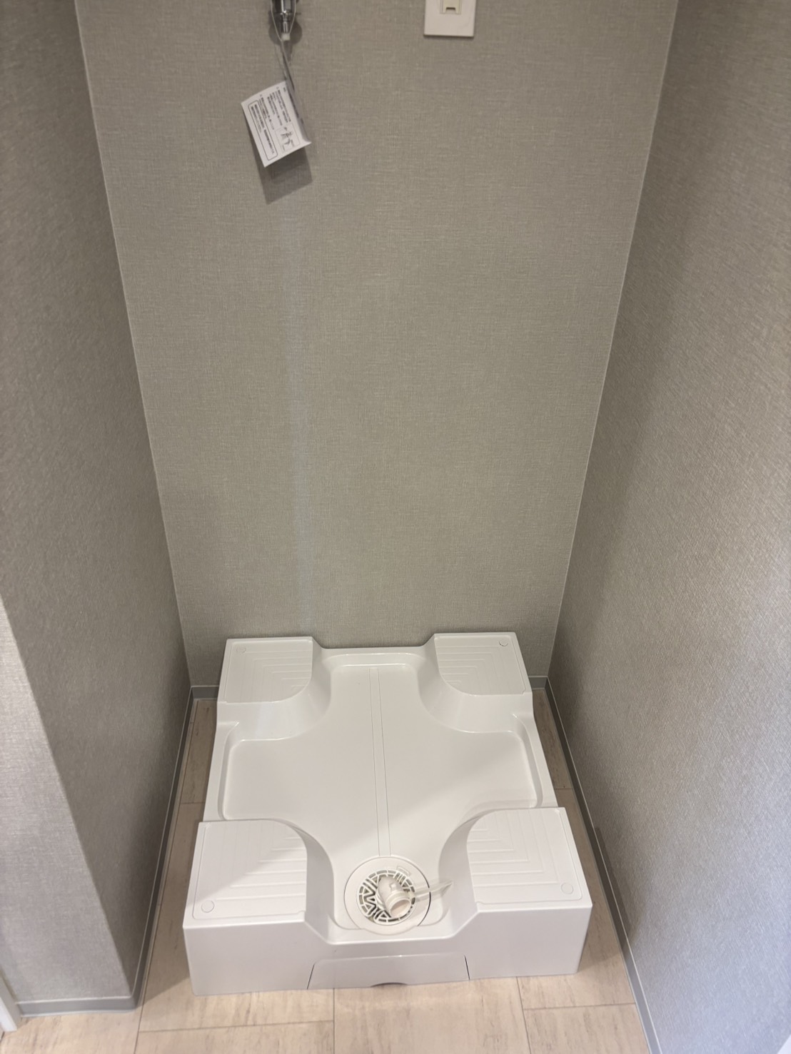 脱衣室　洗濯パン